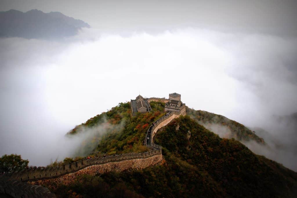 china mist mountain