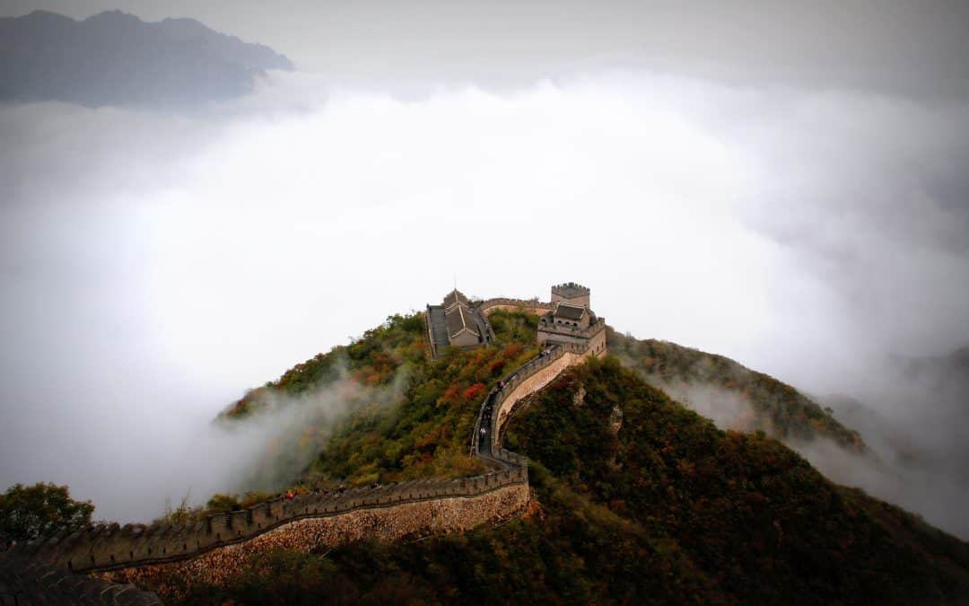 china mist mountain