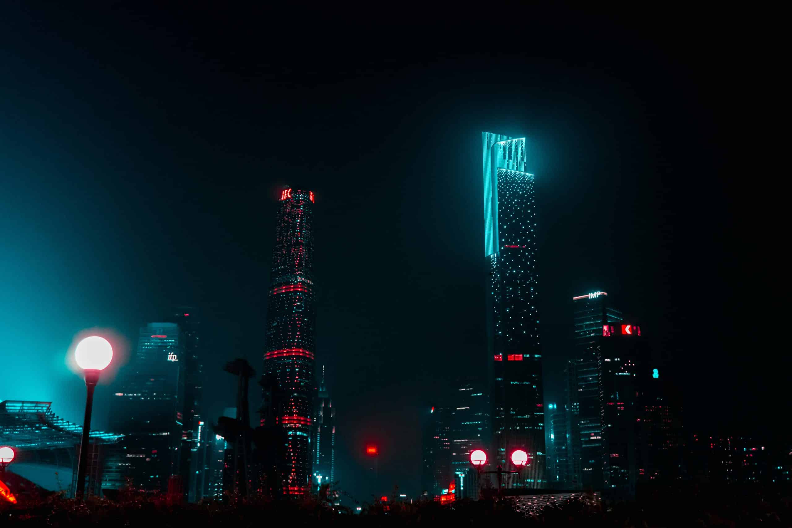 china city night lights