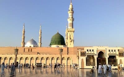 Saudi Government Changes Policy for Real Estate Investing in Holy Cities