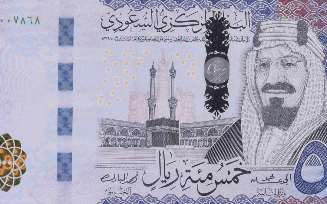 Saudi Arabia Launches First RMBS