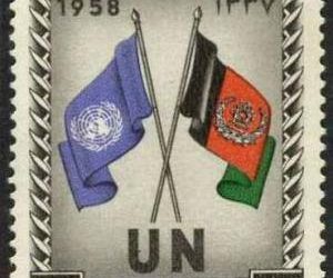 Trump World Tower Seeks to Foreclose on Afghanistan’s UN Mission Over Unpaid Condo Fees