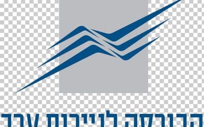 Tel Aviv Stock Exchange to Launch New Index for Israel’s Top Real Estate Companies