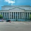 Federal government building representing Treasury CDFI funding litigation