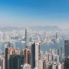 Hong Kong skyline illustrating Evergrande property services sale; not an identified Evergrande asset