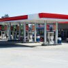 Illustrative gas station property representing convenience retail real estate; not a Getty Realty property